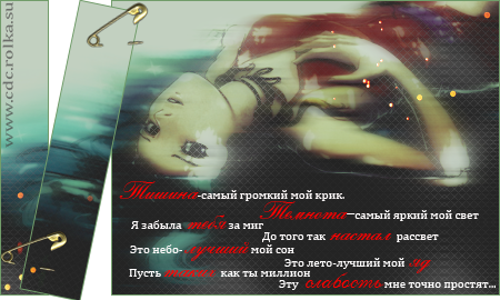 http://upforme.ru/uploads/0008/3b/d6/18415-4-f.png