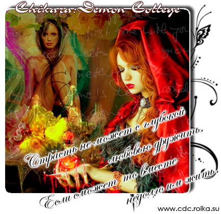 http://upforme.ru/uploads/0008/3b/d6/9816-1-f.png