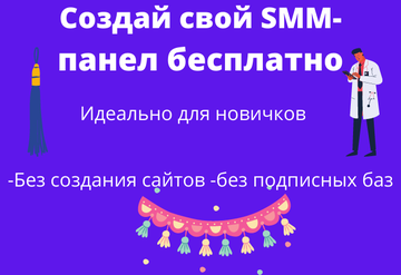 http://upforme.ru/uploads/0008/43/5b/1047/t231406.png