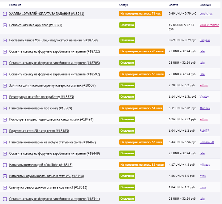 http://upforme.ru/uploads/0008/43/5b/431/678244.png