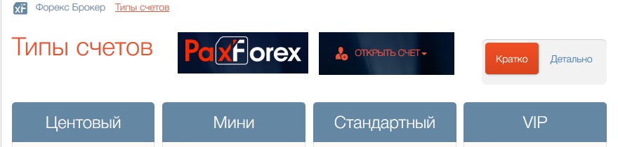 http://upforme.ru/uploads/0008/43/5b/482/24767.png