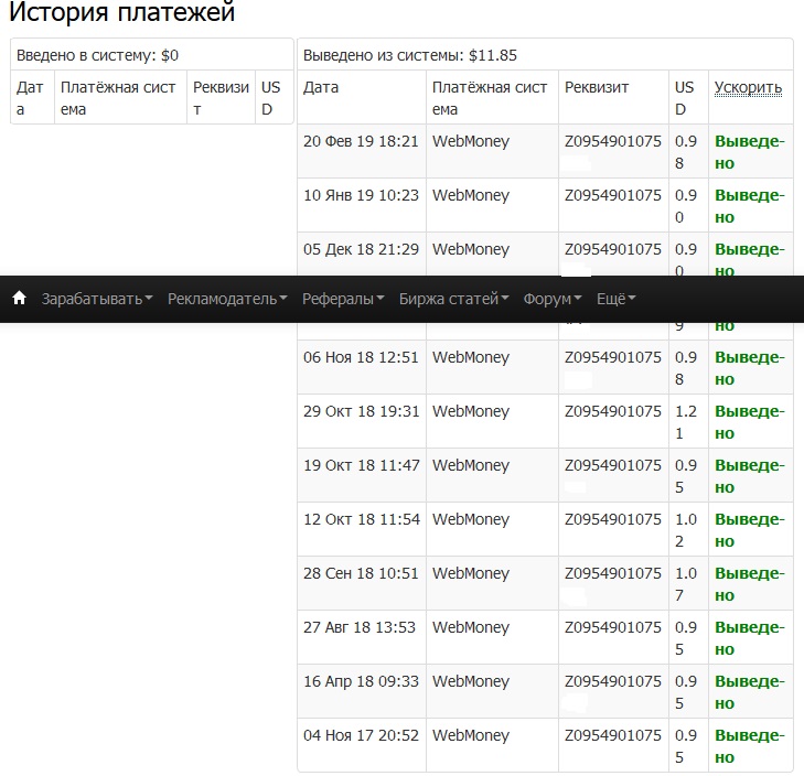 http://upforme.ru/uploads/0008/43/5b/510/46287.jpg