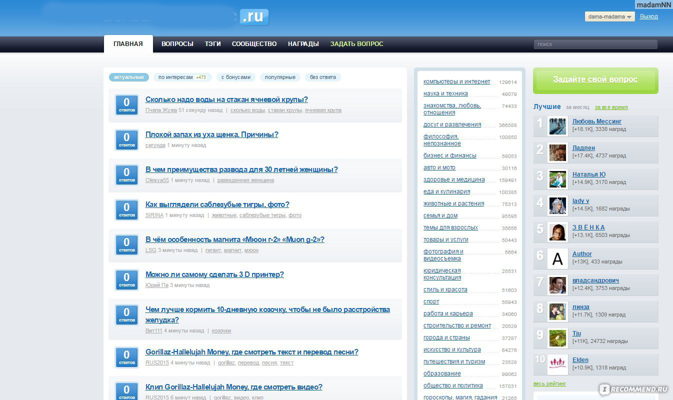 http://upforme.ru/uploads/0008/43/5b/510/49034.jpg