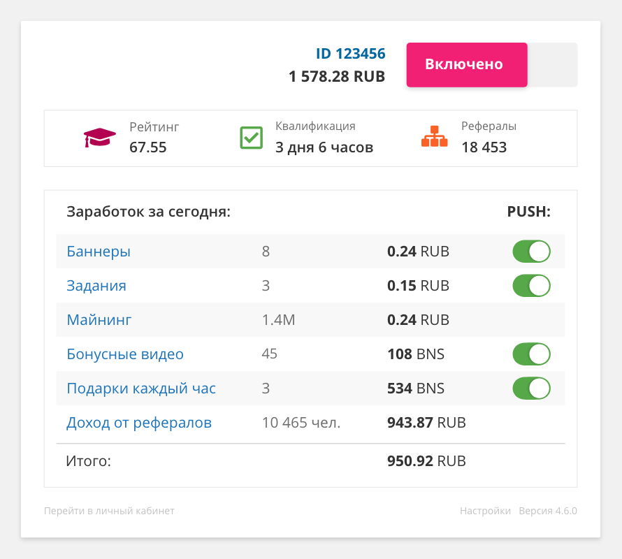 http://upforme.ru/uploads/0008/43/5b/510/92004.png