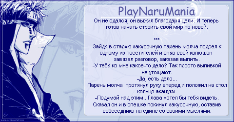 http://upforme.ru/uploads/0008/49/27/615-2-f.jpg