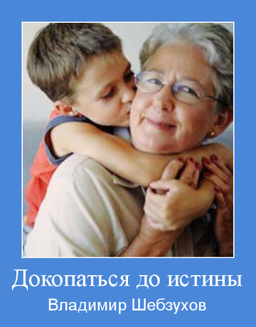 http://upforme.ru/uploads/0008/52/6b/7253/t737998.png