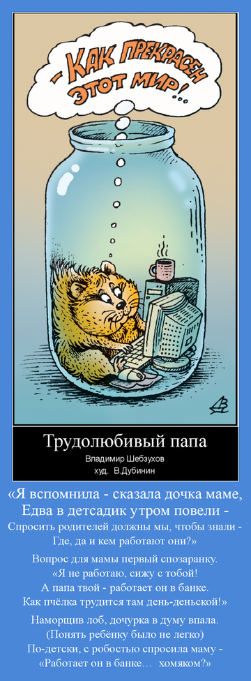 http://upforme.ru/uploads/0008/52/6b/7253/t98170.png