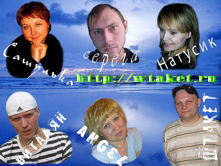 http://upforme.ru/uploads/0008/52/92/3277-1-f.jpg