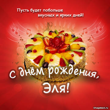 http://upforme.ru/uploads/0008/53/37/4/t96875.jpg