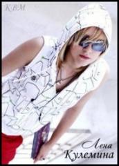 http://upforme.ru/uploads/0008/58/68/139-1.jpg