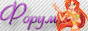 http://upforme.ru/uploads/0008/5b/d7/114-1.gif