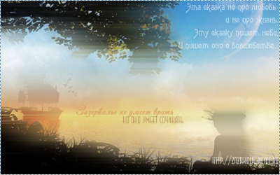 http://upforme.ru/uploads/0008/65/02/11038-1-f.png