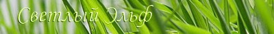 http://upforme.ru/uploads/0008/76/73/73-1-f.jpg