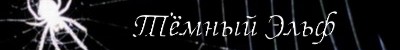 http://upforme.ru/uploads/0008/76/73/73-5-f.jpg