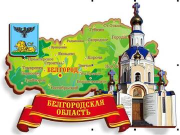 http://upforme.ru/uploads/0008/82/b8/2/t110081.jpg