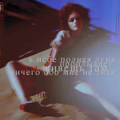 http://upforme.ru/uploads/0008/86/e6/377-1.png