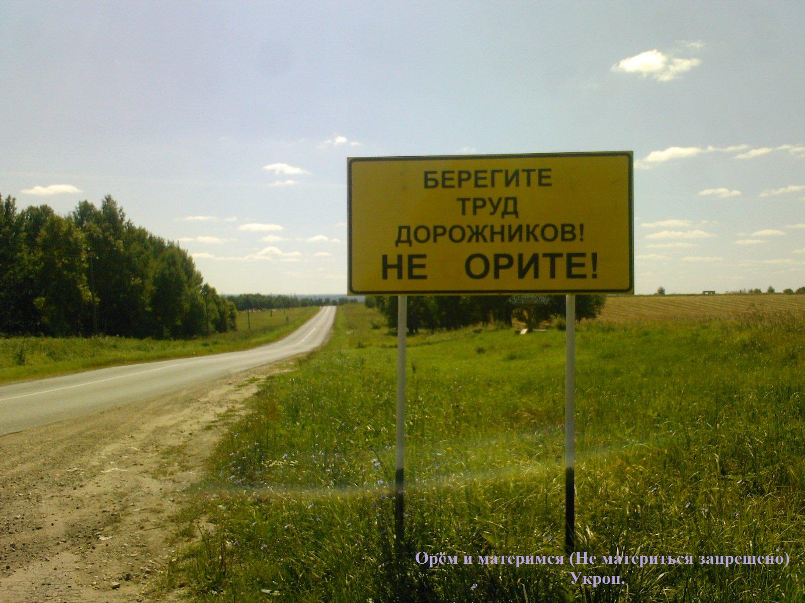 http://upforme.ru/uploads/0008/8f/c2/1314-1-f.jpg