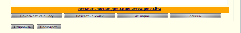 http://upforme.ru/uploads/0008/8f/c2/1440-1-f.gif