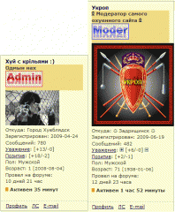 http://upforme.ru/uploads/0008/8f/c2/1733-1.gif