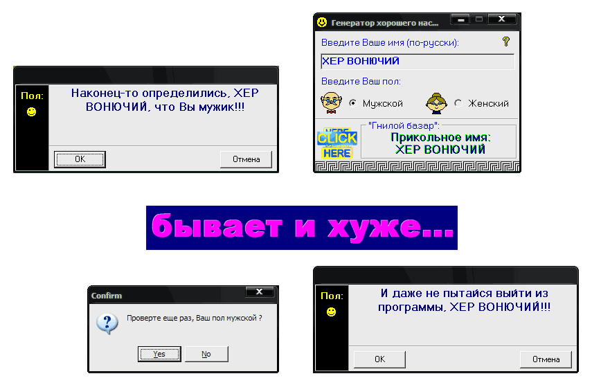 http://upforme.ru/uploads/0008/8f/c2/2318-3-f.gif