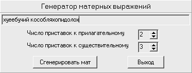 http://upforme.ru/uploads/0008/8f/c2/2813-4-f.png
