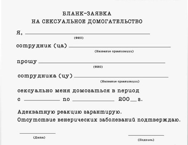 http://upforme.ru/uploads/0008/8f/c2/2921-2-f.jpg