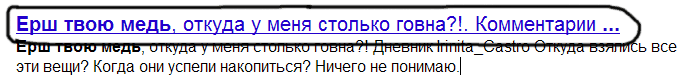 http://upforme.ru/uploads/0008/8f/c2/2921-3-f.gif