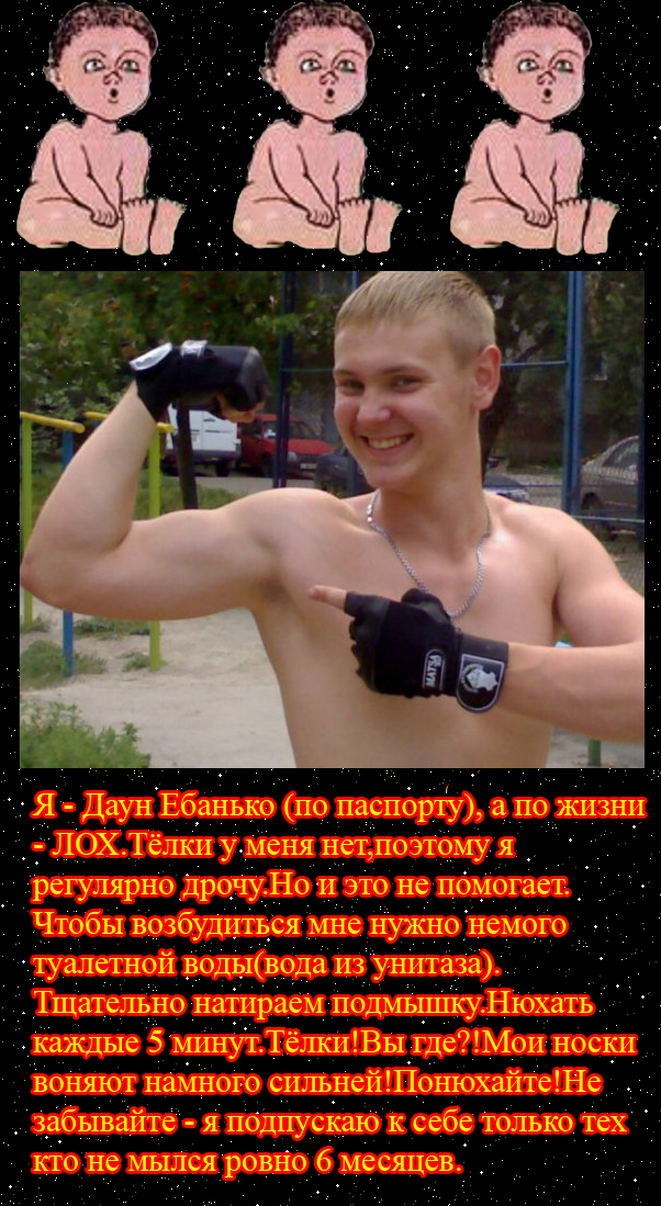 http://upforme.ru/uploads/0008/8f/c2/2921-4-f.png