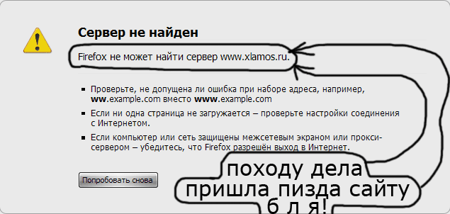 http://upforme.ru/uploads/0008/8f/c2/3108-5-f.gif