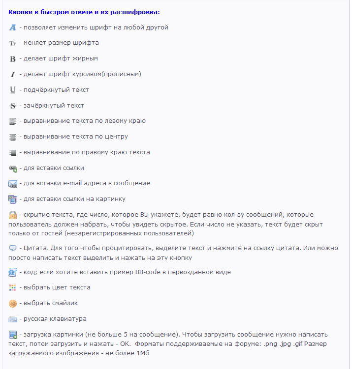 http://upforme.ru/uploads/0008/8f/c2/3248-2-f.gif