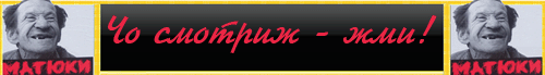 http://upforme.ru/uploads/0008/8f/c2/3481-5-f.gif