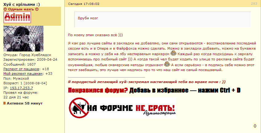 http://upforme.ru/uploads/0008/8f/c2/3584-2-f.gif