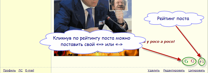http://upforme.ru/uploads/0008/8f/c2/6109-2-f.gif