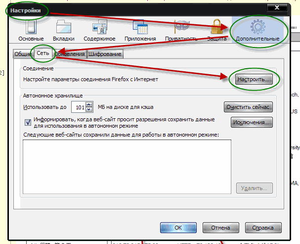 http://upforme.ru/uploads/0008/8f/c2/6140-1-f.gif