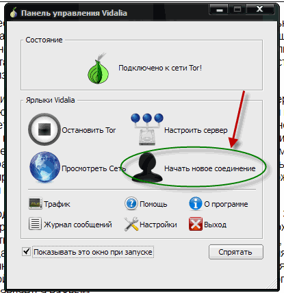 http://upforme.ru/uploads/0008/8f/c2/6140-2-f.gif