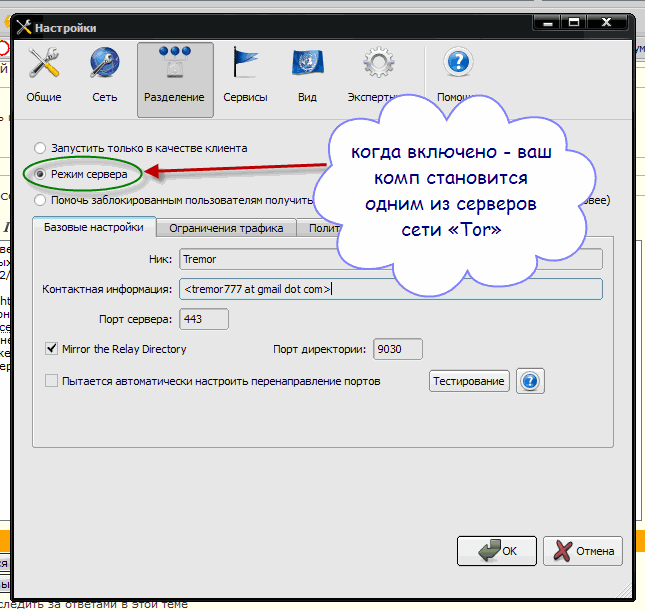 http://upforme.ru/uploads/0008/8f/c2/6140-3-f.gif
