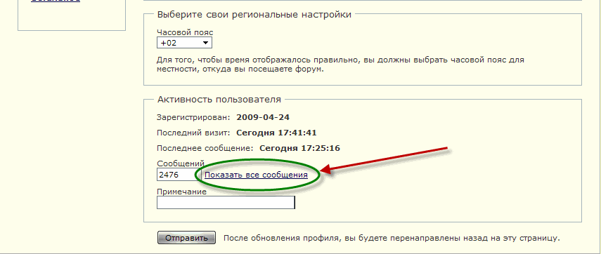 http://upforme.ru/uploads/0008/8f/c2/6140-4-f.gif