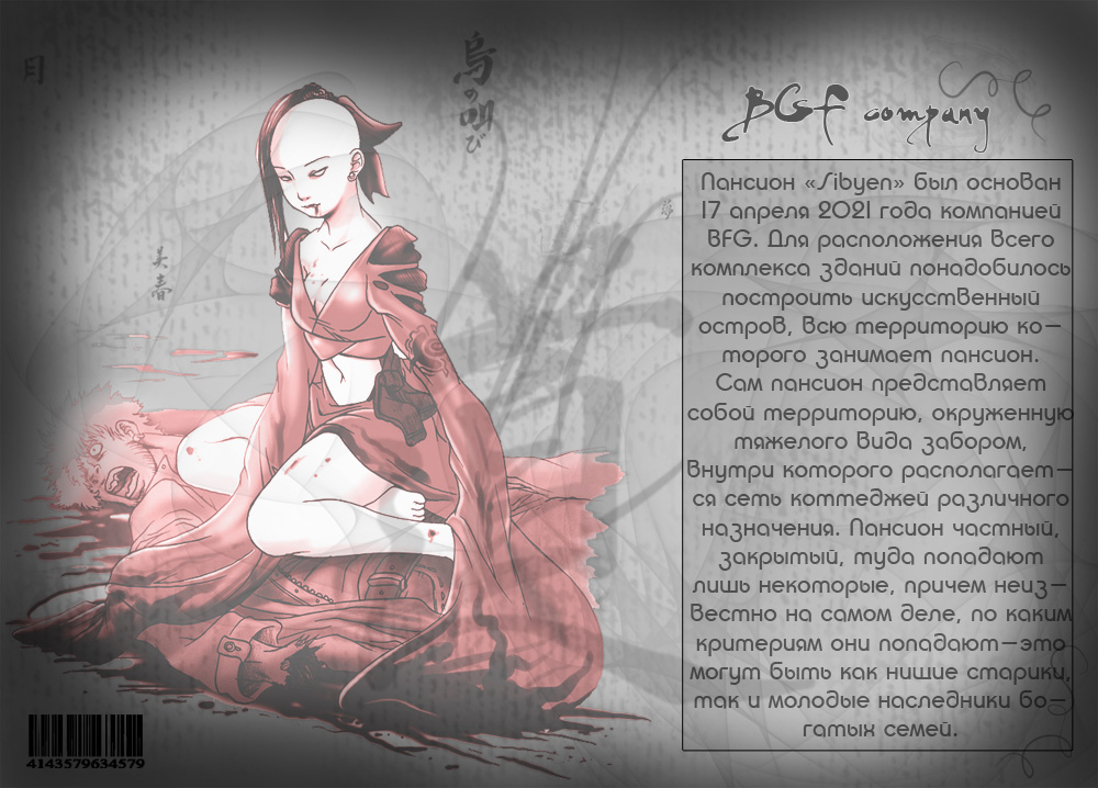 http://upforme.ru/uploads/0008/90/90/27141-1-f.jpg