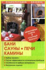 http://upforme.ru/uploads/0008/9a/13/238-1.jpg