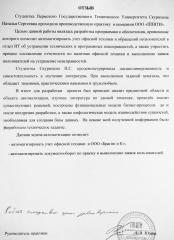 http://upforme.ru/uploads/0008/a3/9c/358-1.jpg