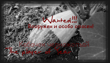 http://upforme.ru/uploads/0008/a5/d2/12795-2-f.png