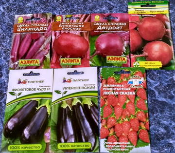 http://upforme.ru/uploads/0008/a6/2e/2/t63956.jpg