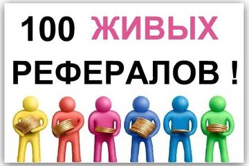http://upforme.ru/uploads/0008/a8/e8/279/t97271.jpg