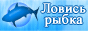 http://upforme.ru/uploads/0008/ad/8b/411-1.gif