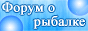 http://upforme.ru/uploads/0008/ad/8b/411-2.gif