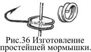 http://upforme.ru/uploads/0008/ad/8b/981-1.jpg