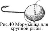 http://upforme.ru/uploads/0008/ad/8b/981-4.jpg