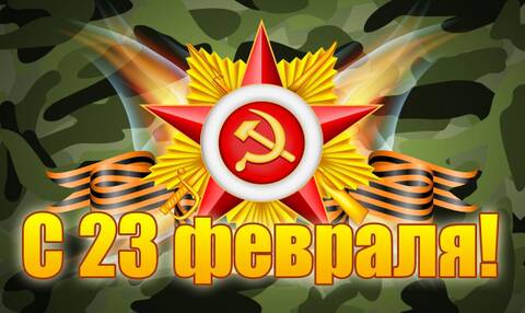 http://upforme.ru/uploads/0008/b0/15/2/t452289.jpg