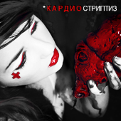 http://upforme.ru/uploads/0008/bb/73/500-3.png