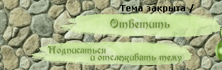 http://upforme.ru/uploads/0008/c2/de/160-1.png